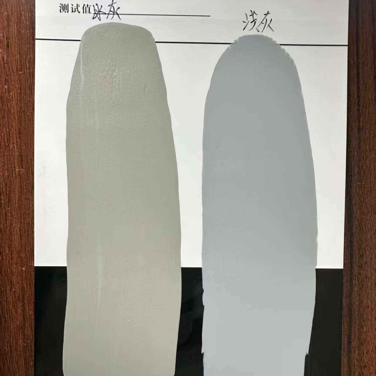 东昌水闸抗碳化耐磨涂料